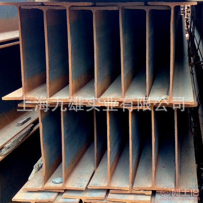 上海派紫建材銷售中心 一站式采購H型鋼的專業(yè)平臺(tái)
