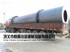 鞏義市恒昌建材設備廠攜手阿土伯網，熱賣促銷引領建筑材料銷售新潮流