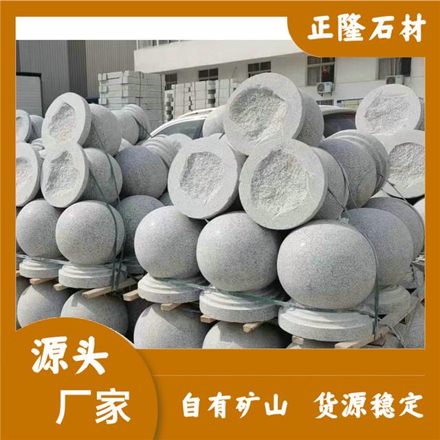 603芝麻白 地鋪藝術的瑰寶，天然石材的色彩與安全探究